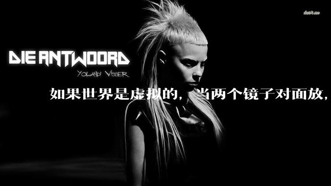 如果世界是虚拟的，当两个镜子对面放，将会无限反射，会不会将 cpu 算力耗光？