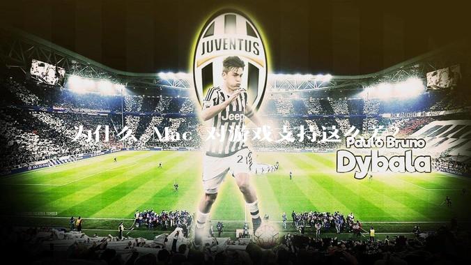 为什么 Mac 对游戏支持这么差？