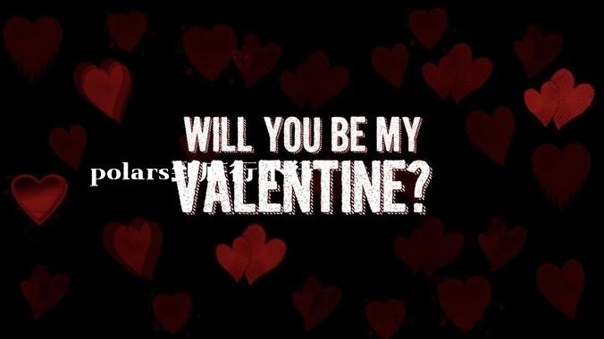 polars到底行不行？